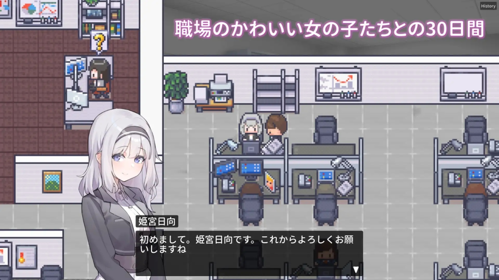 图片[2]-【仅PC/日式RPG/新作】职场的30天 職場の30日間 官中版 [500M/百度]-乃酱社 · 游戏站