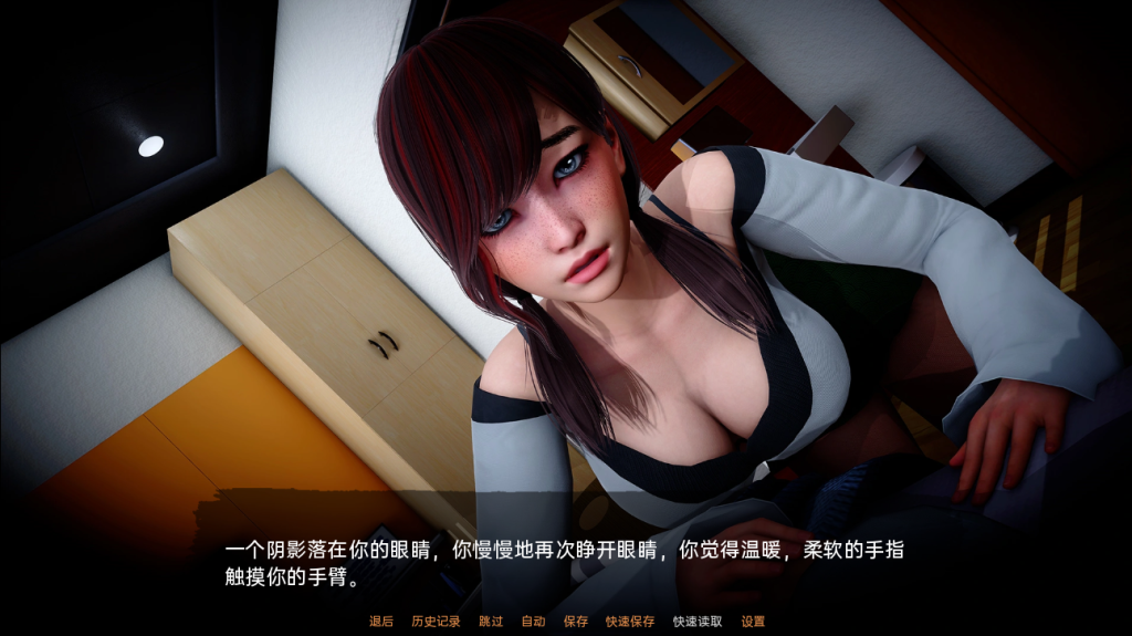 图片[2]-【亚洲风SLG/动态/官中】人类之间（Between Humanity）V0.3.1 官方中文[PC+安卓双端/3.70G/百度]-乃酱社 · 游戏站