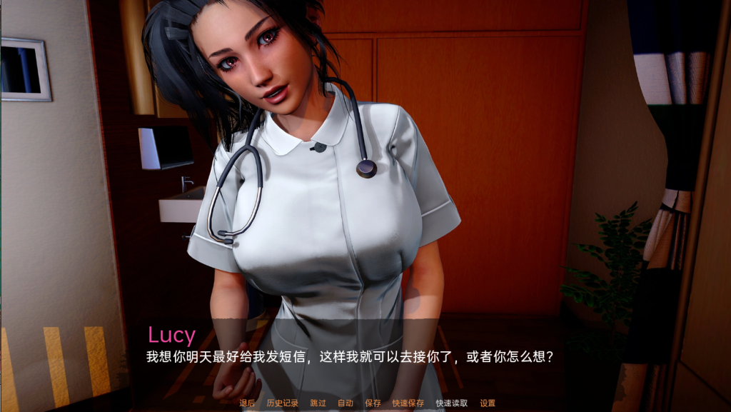 图片[3]-【亚洲风SLG/动态/官中】人类之间（Between Humanity）V0.3.1 官方中文[PC+安卓双端/3.70G/百度]-乃酱社 · 游戏站