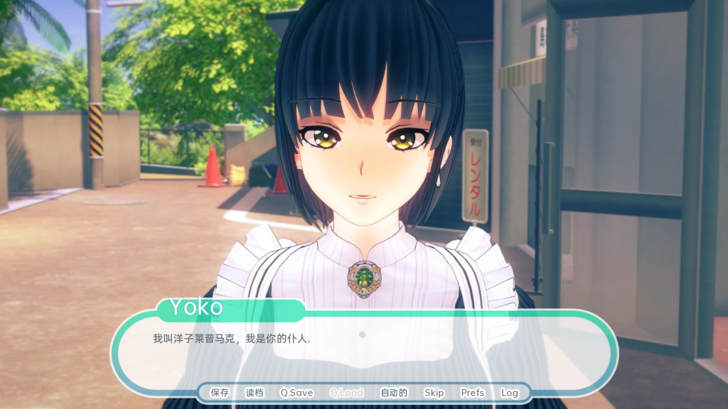 图片[2]-【亚洲风SLG/动态/更新】 热带天堂 Tropicali v1.0 汉化版 [PC+安卓双端/7.90G/百度]-乃酱社 · 游戏站