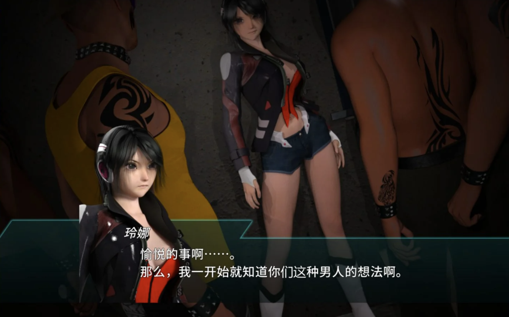 图片[2]-【仅PC/日式ACT/动态/更新】 流星猎犬 Hounds of the Meteor V20250630 官方中文版 [10.1G/百度]-乃酱社 · 游戏站