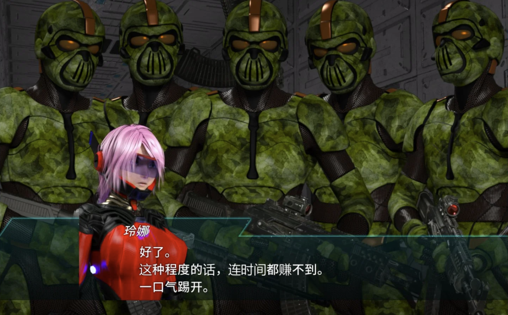 图片[3]-【仅PC/日式ACT/动态/更新】 流星猎犬 Hounds of the Meteor V20250630 官方中文版 [10.1G/百度]-乃酱社 · 游戏站