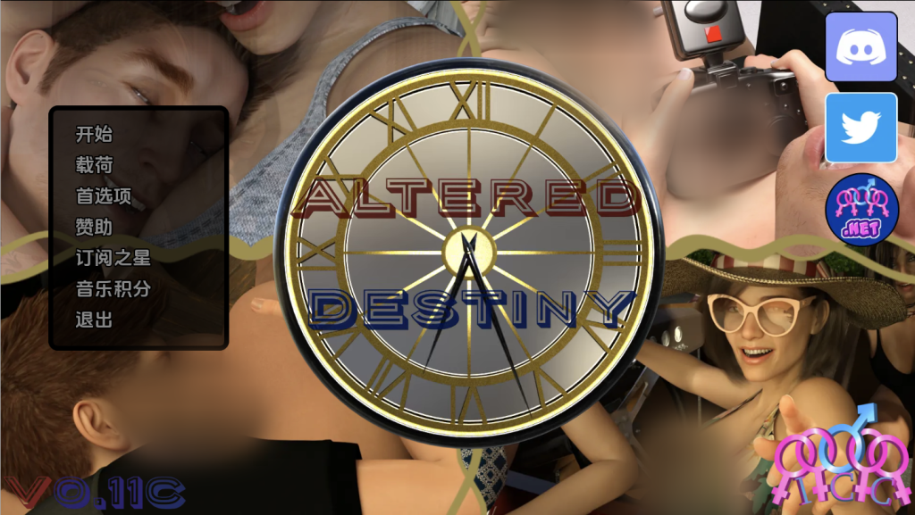 【欧美SLG/动态/汉化】改变命运（Altered Destiny）V0.12c 汉化中文[PC+安卓双端/3.20G/百度]-乃酱社 · 游戏站