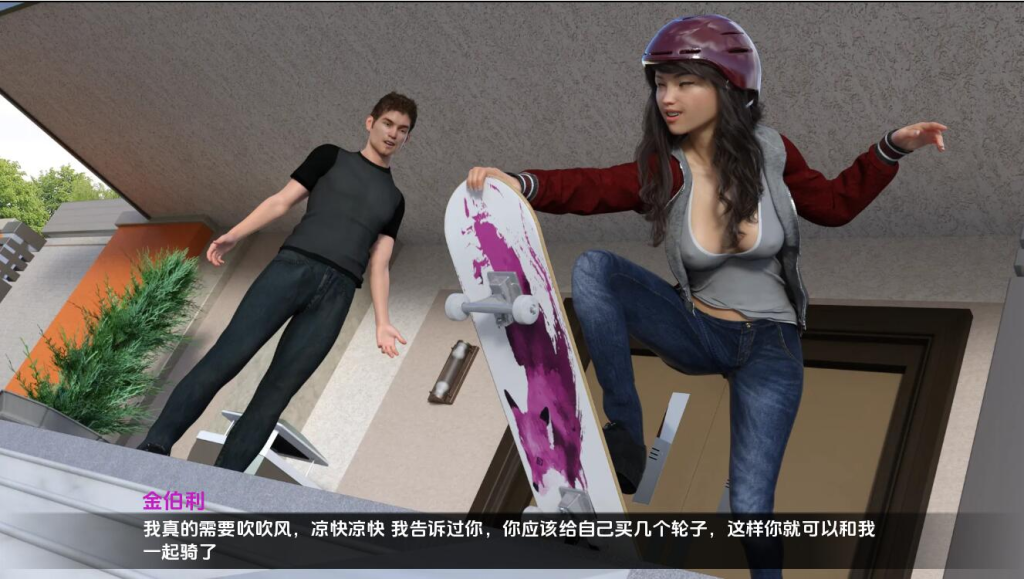 图片[3]-【欧美SLG/动态/汉化】改变命运（Altered Destiny）V0.12c 汉化中文[PC+安卓双端/3.20G/百度]-乃酱社 · 游戏站