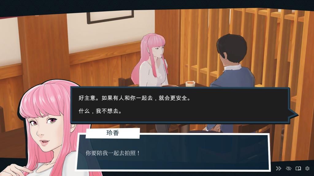 图片[5]-【仅PC/亚洲风SLG/动态/更新】快捷: 情趣酒店物语 Quickie: A Love Hotel Story v0.39 官中步兵版+DLC [6.0G/百度]-乃酱社 · 游戏站