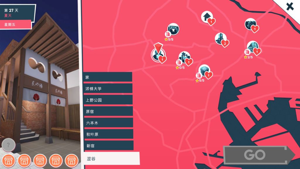 图片[7]-【仅PC/亚洲风SLG/动态/更新】快捷: 情趣酒店物语 Quickie: A Love Hotel Story v0.39 官中步兵版+DLC [6.0G/百度]-乃酱社 · 游戏站