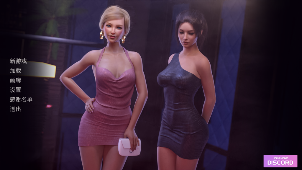 【欧美SLG/动态/更新】 凯特 Kate Fresh Story S2 v1.0.8 官方中文版 [PC+安卓双端/4.10G/百度]-乃酱社 · 游戏站