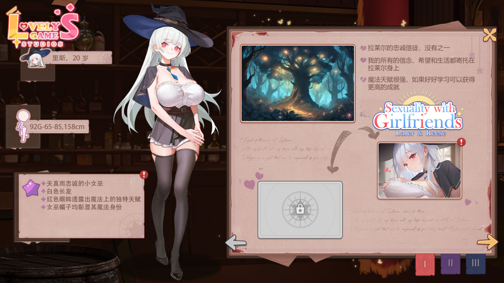 图片[3]-【仅PC/亚洲风SLG/动态/新作】 合约女友的一日体验:拉莱尔与里斯 官中步兵版 [3.10G/多空转百度]-乃酱社 · 游戏站