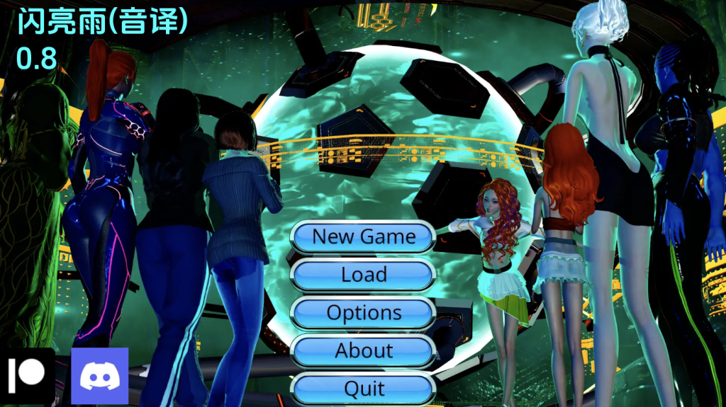 【亚洲风SLG/动态/更新】 闪闪发光的雨 Funkelregen V0.8 汉化版 [PC+安卓双端/4.10G/百度]-乃酱社 · 游戏站