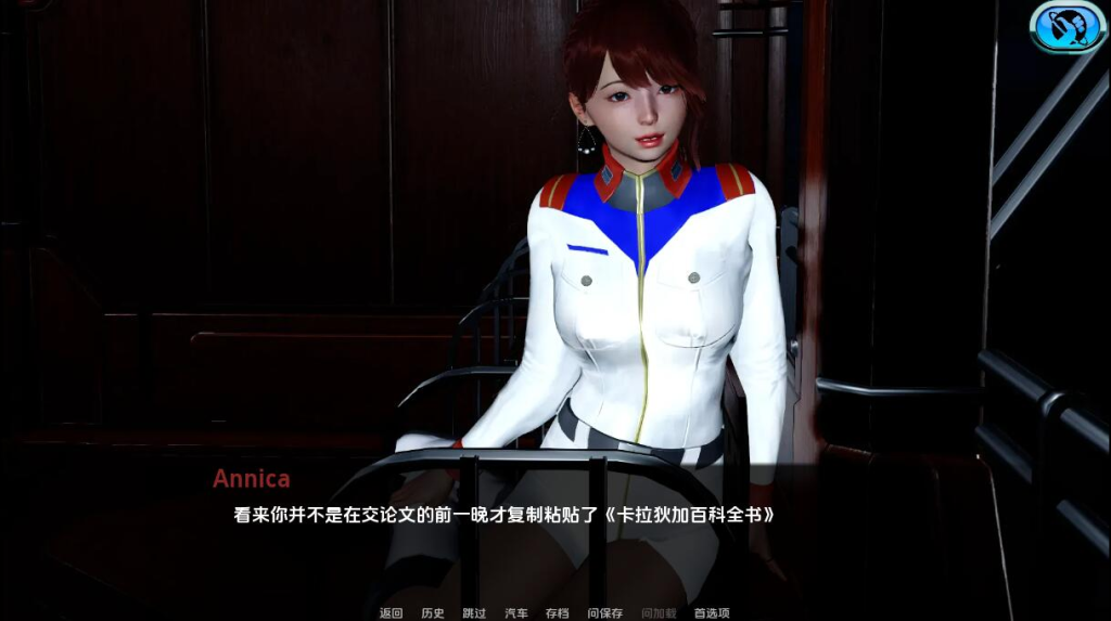 图片[3]-【亚洲风SLG/动态/更新】 闪闪发光的雨 Funkelregen V0.8 汉化版 [PC+安卓双端/4.10G/百度]-乃酱社 · 游戏站