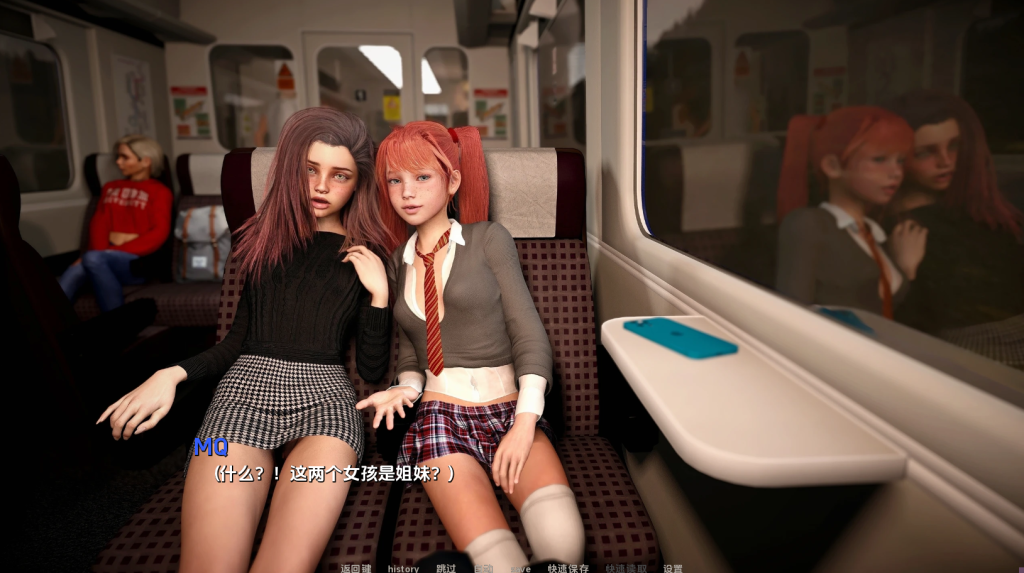 图片[3]-【欧美SLG/动态/萝莉】 火车上的女孩 Girls on a Train v1.0 汉化版 [PC+安卓双端/1.40G/百度]-乃酱社 · 游戏站