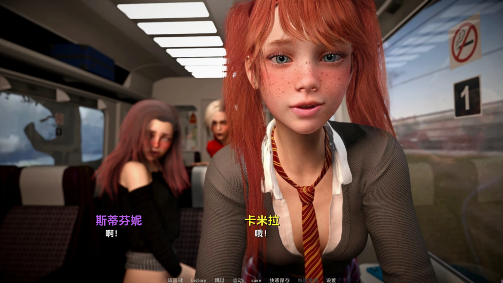 图片[4]-【欧美SLG/动态/萝莉】 火车上的女孩 Girls on a Train v1.0 汉化版 [PC+安卓双端/1.40G/百度]-乃酱社 · 游戏站