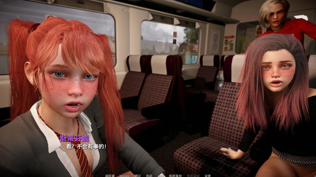 图片[5]-【欧美SLG/动态/萝莉】 火车上的女孩 Girls on a Train v1.0 汉化版 [PC+安卓双端/1.40G/百度]-乃酱社 · 游戏站