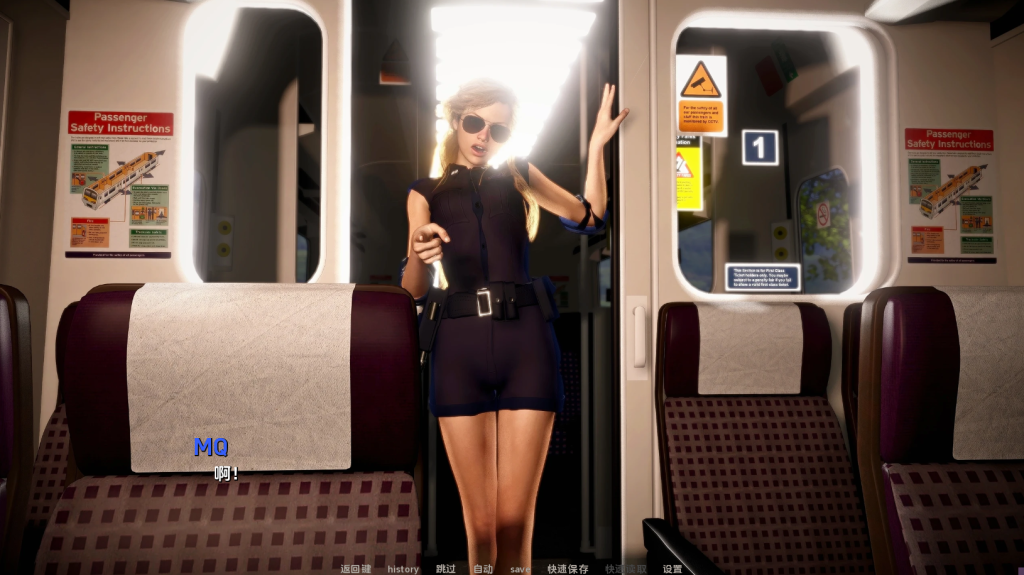 图片[6]-【欧美SLG/动态/萝莉】 火车上的女孩 Girls on a Train v1.0 汉化版 [PC+安卓双端/1.40G/百度]-乃酱社 · 游戏站