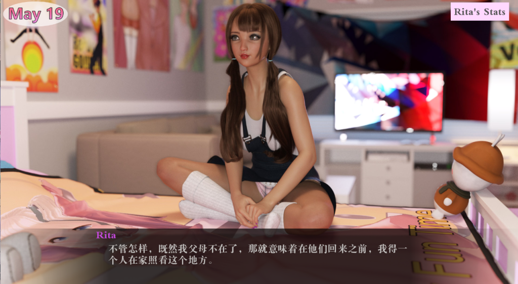 图片[2]-【欧美SLG/动态/更新】 休闲欲望 随意的欲望 Casual Desires v0.20 汉化版 [PC+安卓双端/4.11G/百度]-乃酱社 · 游戏站