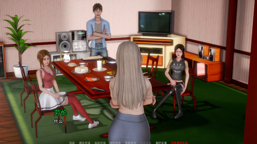 图片[6]-【欧美SLG/动态/汉化】一生一次 OnceinaLife V1.0 汉化版 [PC+安卓双端/6.5G/百度]-乃酱社 · 游戏站