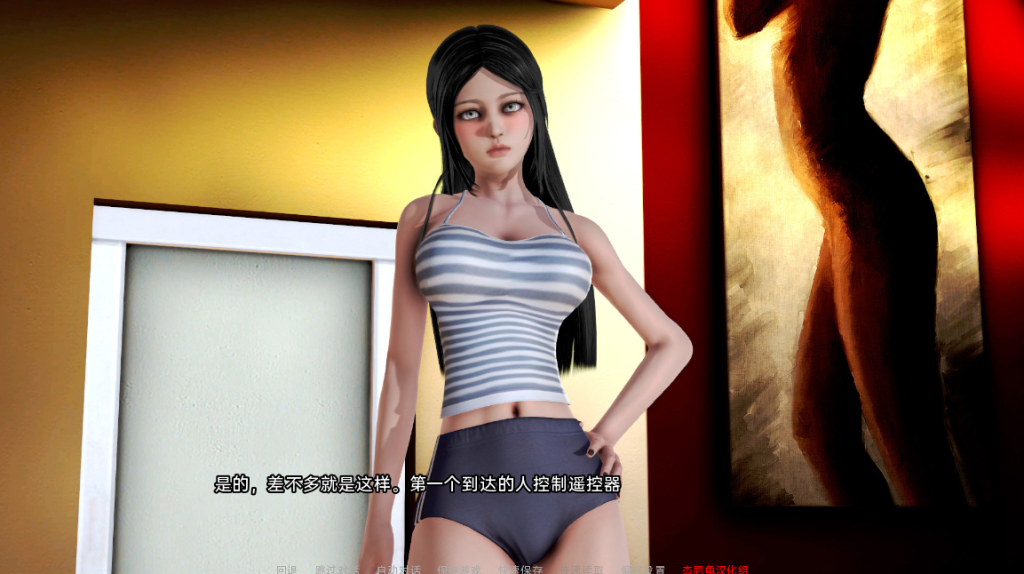 图片[7]-【欧美SLG/动态/汉化】一生一次 OnceinaLife V1.0 汉化版 [PC+安卓双端/6.5G/百度]-乃酱社 · 游戏站