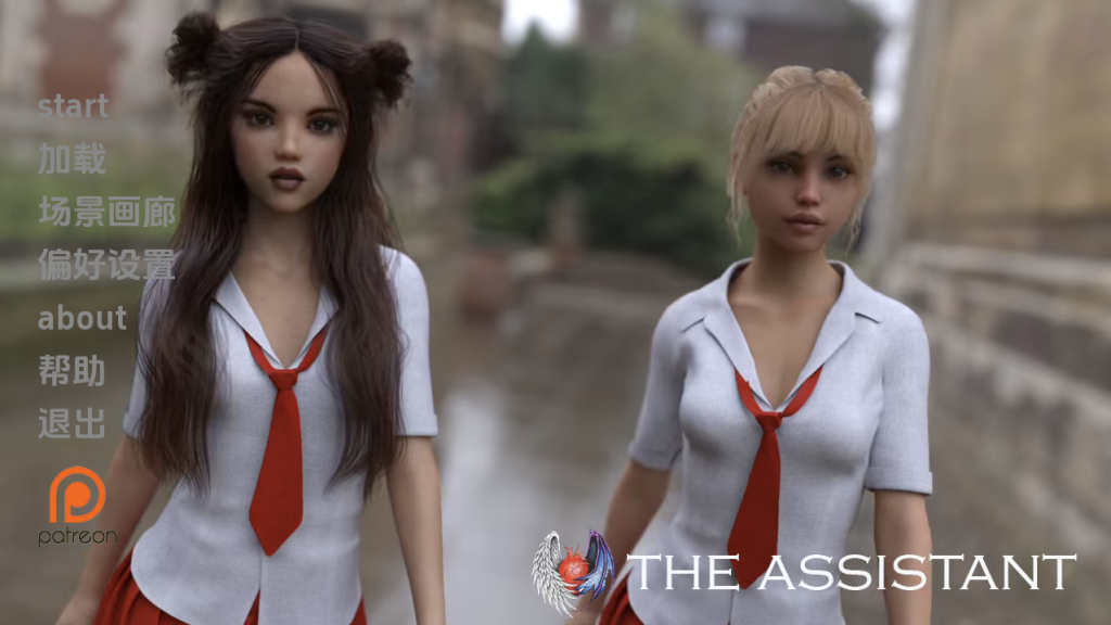 【欧美SLG/动态/更新】助手 助理 The Assistant Ch.3.1 汉化版 [PC+安卓双端/920M/百度]-乃酱社 · 游戏站