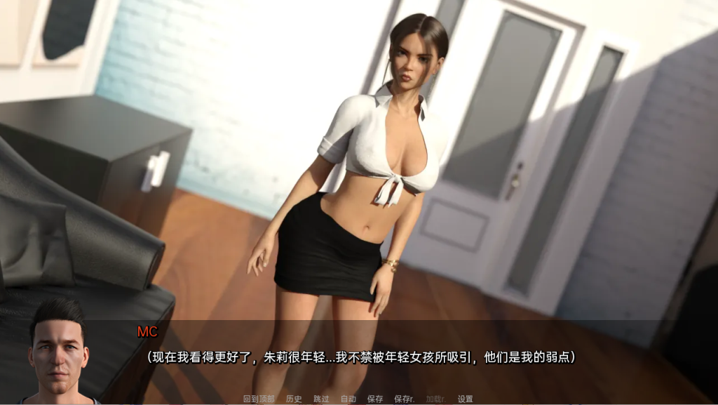 图片[3]-【欧美SLG/动态/更新】助手 助理 The Assistant Ch.3.1 汉化版 [PC+安卓双端/920M/百度]-乃酱社 · 游戏站
