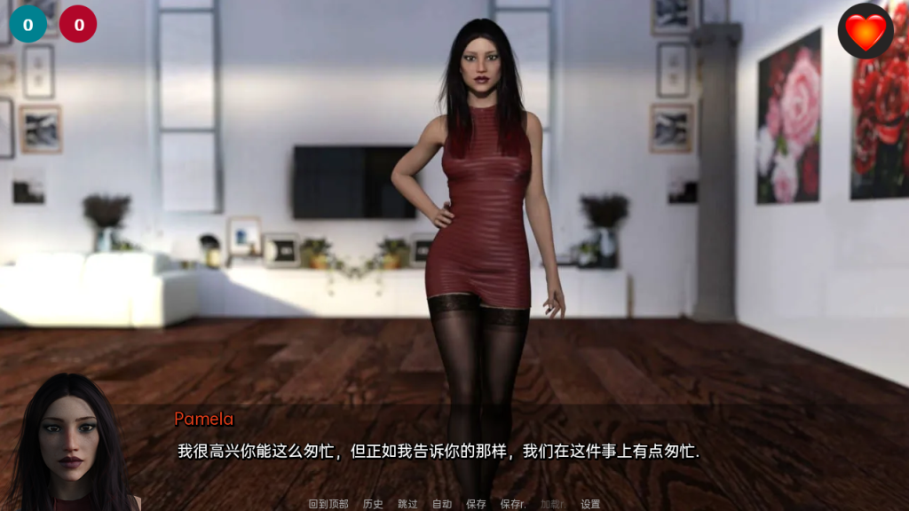 图片[4]-【欧美SLG/动态/更新】助手 助理 The Assistant Ch.3.1 汉化版 [PC+安卓双端/920M/百度]-乃酱社 · 游戏站