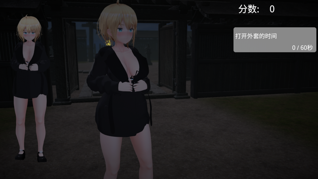 图片[3]-【仅PC/日式SLG/动态/沙盒/3D】 户外露出少女莉娜 官方中文版+自带全解锁 [1.90G/百度]-乃酱社 · 游戏站