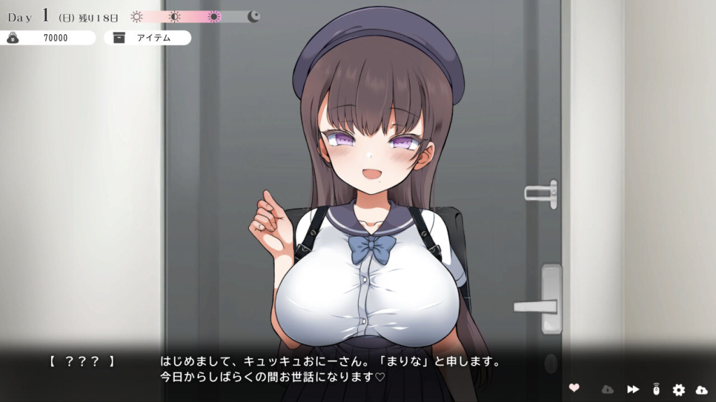 图片[2]-【仅PC/爆款SLG/互动养成/机翻】魔性少女与…（魔性の少女と…）V1.0.1 机翻汉化 [11.0G/百度]-乃酱社 · 游戏站