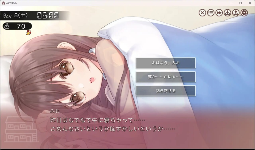 图片[2]-【仅PC/日式SLG/更新】 两人生活 ふたりぐらし v1.141 AI汉化版 [4.20G/百度]-乃酱社 · 游戏站