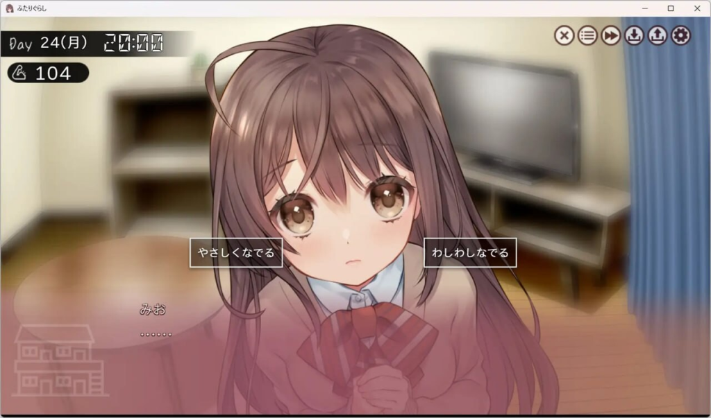 图片[4]-【仅PC/日式SLG/更新】 两人生活 ふたりぐらし v1.141 AI汉化版 [4.20G/百度]-乃酱社 · 游戏站
