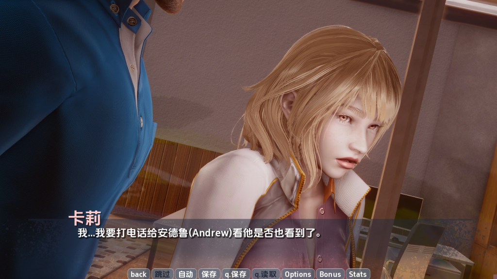 图片[4]-【亚洲风SLG/动态/汉化】毒性（ToxiCity）V0.07.0 汉化中文【双端-2.50G/FM-百度直连】-乃酱社 · 游戏站