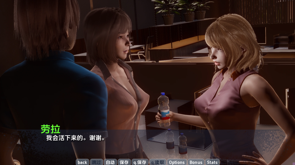 图片[5]-【亚洲风SLG/动态/汉化】毒性（ToxiCity）V0.07.0 汉化中文【双端-2.50G/FM-百度直连】-乃酱社 · 游戏站
