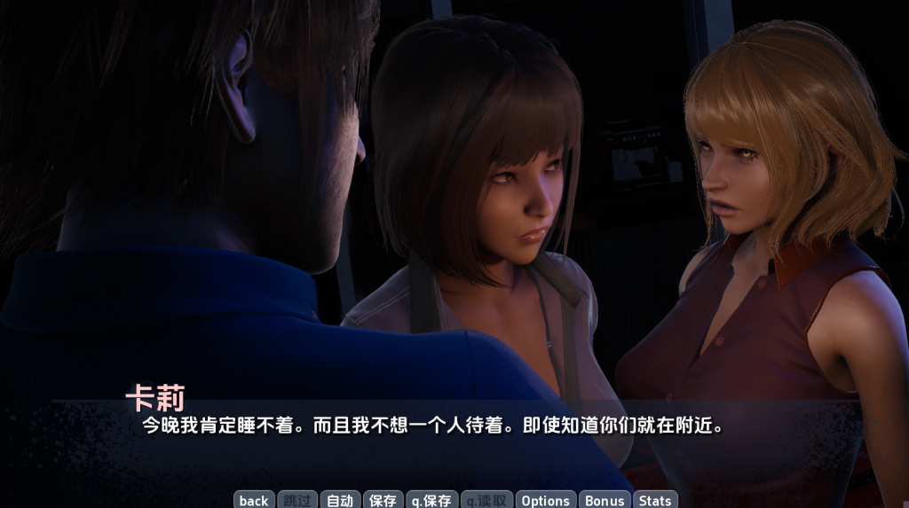 图片[6]-【亚洲风SLG/动态/汉化】毒性（ToxiCity）V0.07.0 汉化中文【双端-2.50G/FM-百度直连】-乃酱社 · 游戏站