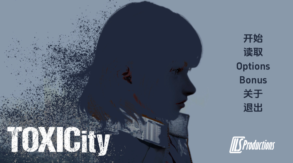 【亚洲风SLG/动态/汉化】毒性（ToxiCity）V0.07.0 汉化中文【双端-2.50G/FM-百度直连】-乃酱社 · 游戏站