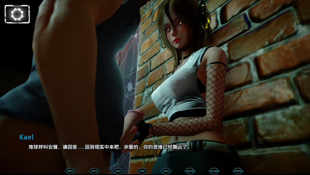 图片[2]-【亚洲风SLG/动态/更新】 星宿 阿斯特雷恩 Astreon Ch.2 v0.2 汉化版 [PC+安卓双端/5.70G/百度]-乃酱社 · 游戏站