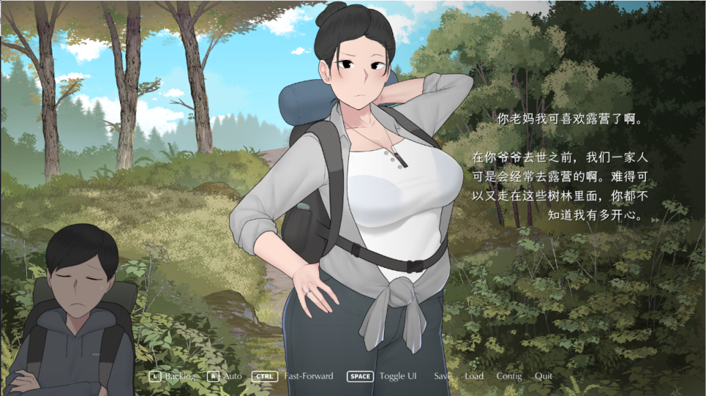 图片[2]-【亚洲风SLG/NTR/官方中文】我和朋友陪妈妈去露营 R2 NTRMAN Camp With Mom Extend 官中修复版[PC+安卓双端/959 MB/度盘]-乃酱社 · 游戏站