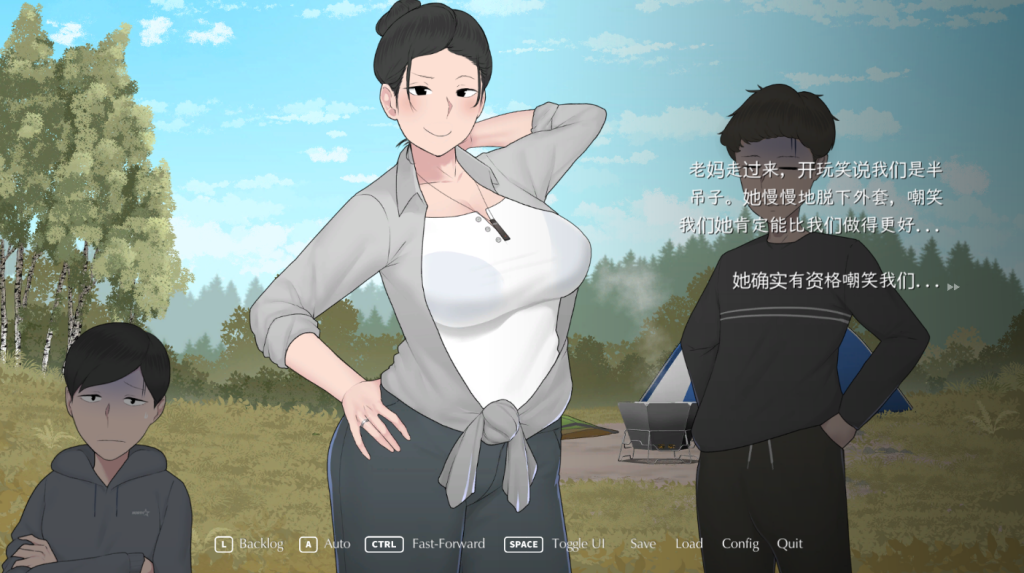 图片[3]-【亚洲风SLG/NTR/官方中文】我和朋友陪妈妈去露营 R2 NTRMAN Camp With Mom Extend 官中修复版[PC+安卓双端/959 MB/度盘]-乃酱社 · 游戏站