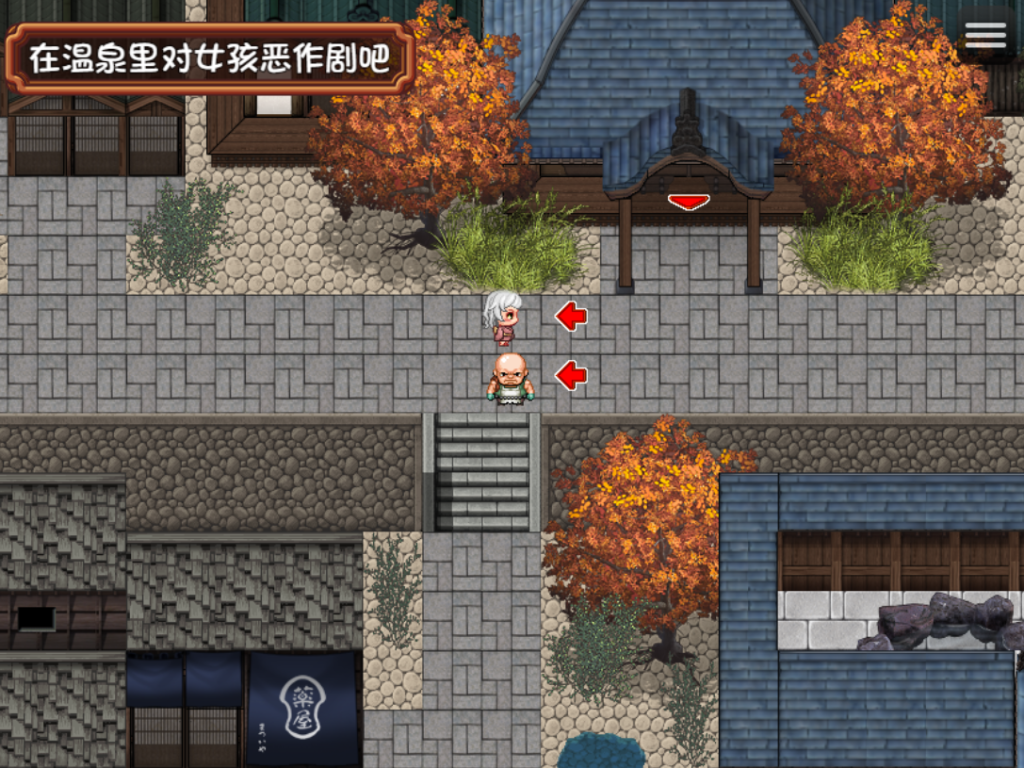 图片[2]-【潜行ARPG/雌小鬼/汉化】潜入吧!播种大叔与温泉少女（忍び込め！種付けおじさんと温泉少女）V1.0 内嵌AI汉化[PC+安卓双端-800MB/百度]-乃酱社 · 游戏站