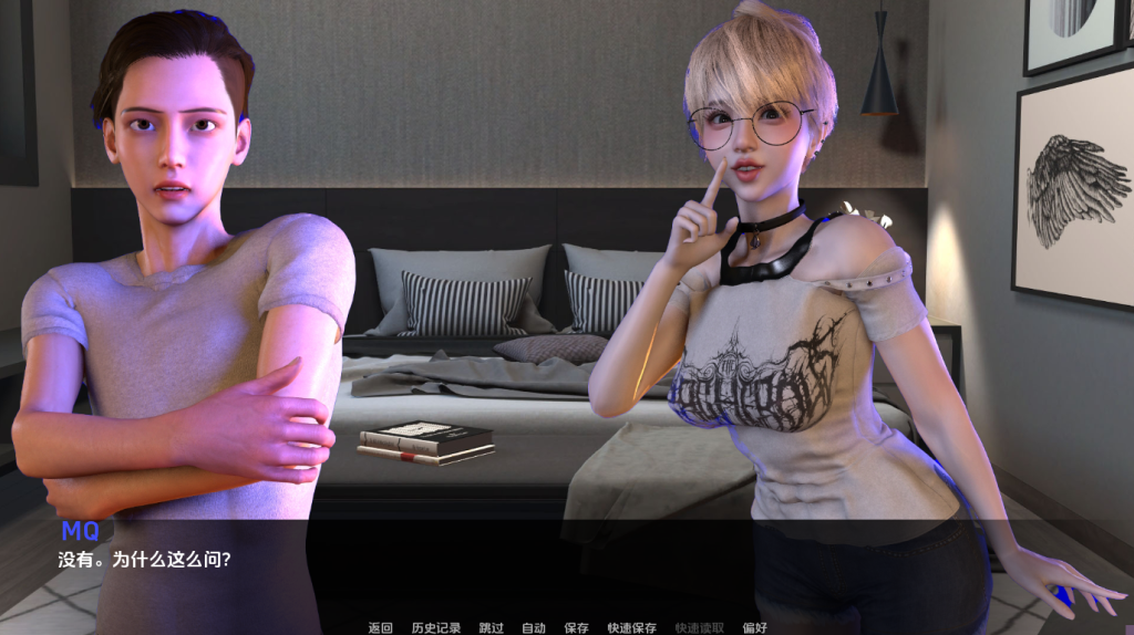 图片[3]-【亚洲风SLG/动态/更新】NTR之谜 Mystery of NTR v0.2 PC+安卓 汉化版 [PC+安卓双端/1.50G/百度]-乃酱社 · 游戏站