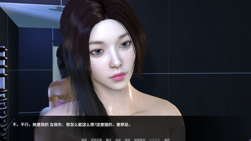图片[4]-【亚洲风SLG/动态/更新】NTR之谜 Mystery of NTR v0.2 PC+安卓 汉化版 [PC+安卓双端/1.50G/百度]-乃酱社 · 游戏站