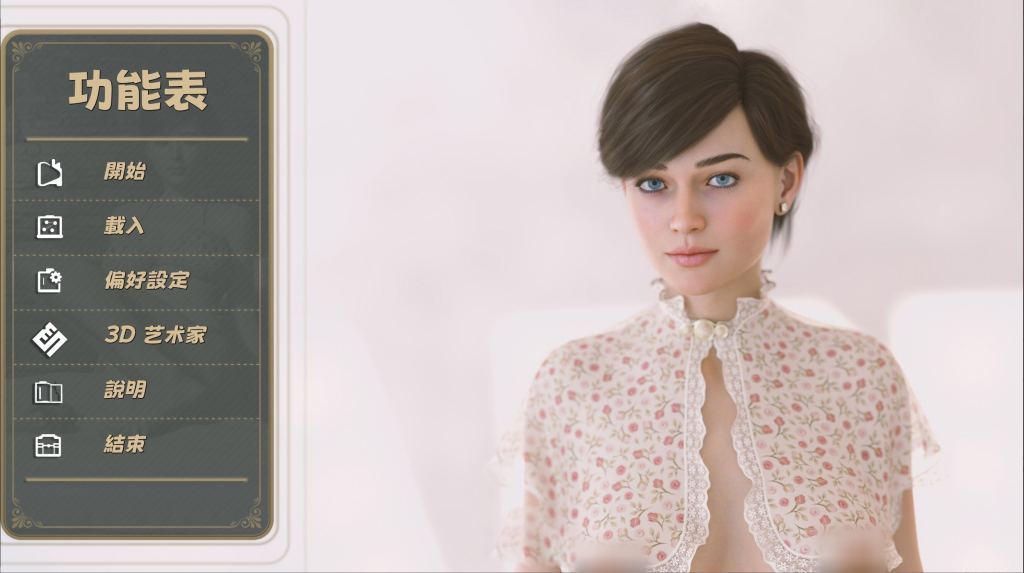 【欧美SLG/动态] 罪恶莉安 完结 Leann sins 官中步兵版 [PC+安卓双端/3.70G/百度]-乃酱社 · 游戏站