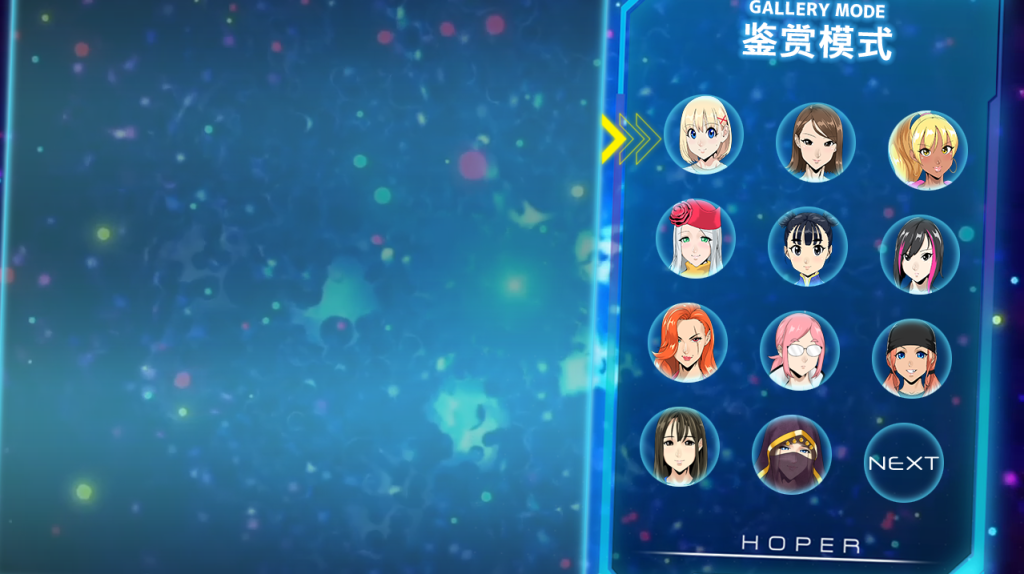 图片[2]-【仅PC/大型日系RPG/动态】 反叛使徒 Apostle Rebellion V1.02 官方中文步兵版 [3.50G/百度]-乃酱社 · 游戏站