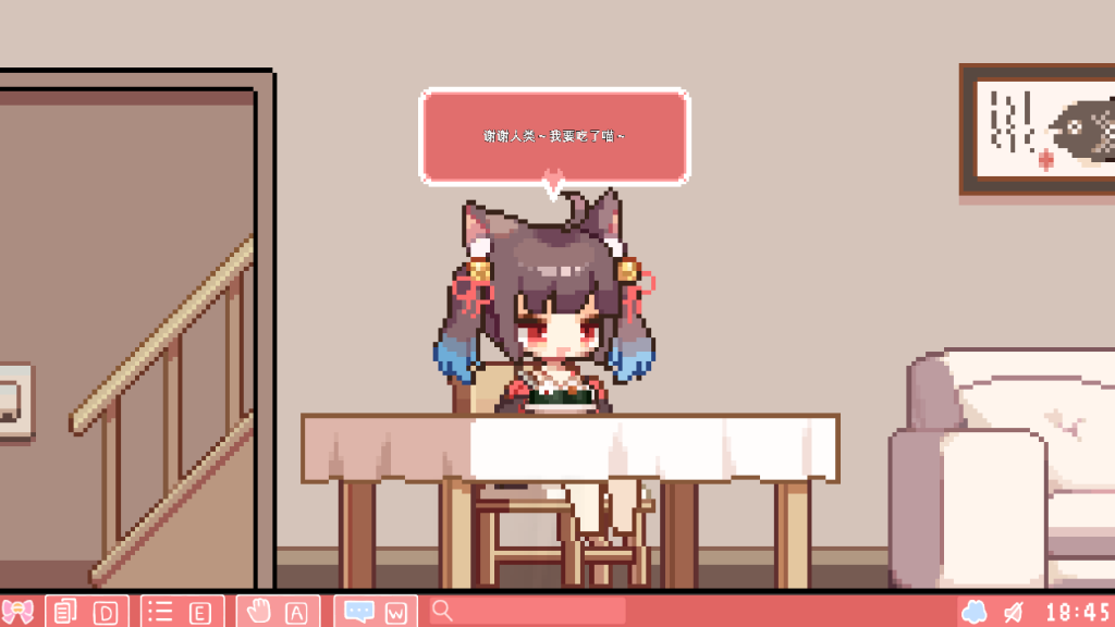 图片[2]-【仅PC/日系SLG/动态/像素风】：捡到千年猫 I got a millenary cat v1.41 官方中文步兵版[1.0G/百度]-乃酱社 · 游戏站