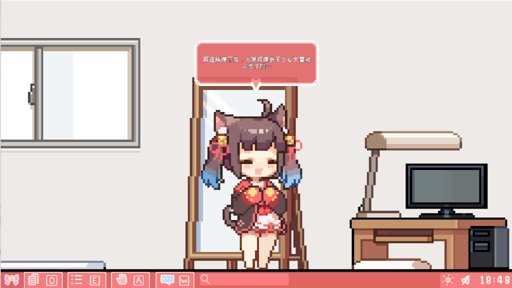 图片[3]-【仅PC/日系SLG/动态/像素风】：捡到千年猫 I got a millenary cat v1.41 官方中文步兵版[1.0G/百度]-乃酱社 · 游戏站