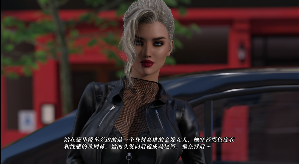 图片[3]-【欧美SLG/动态/更新】 美味奶昔 遗产继承人 Milfylicious Ch.II v0.32 汉化版 [PC+安卓双端/1.40G/百度]-乃酱社 · 游戏站