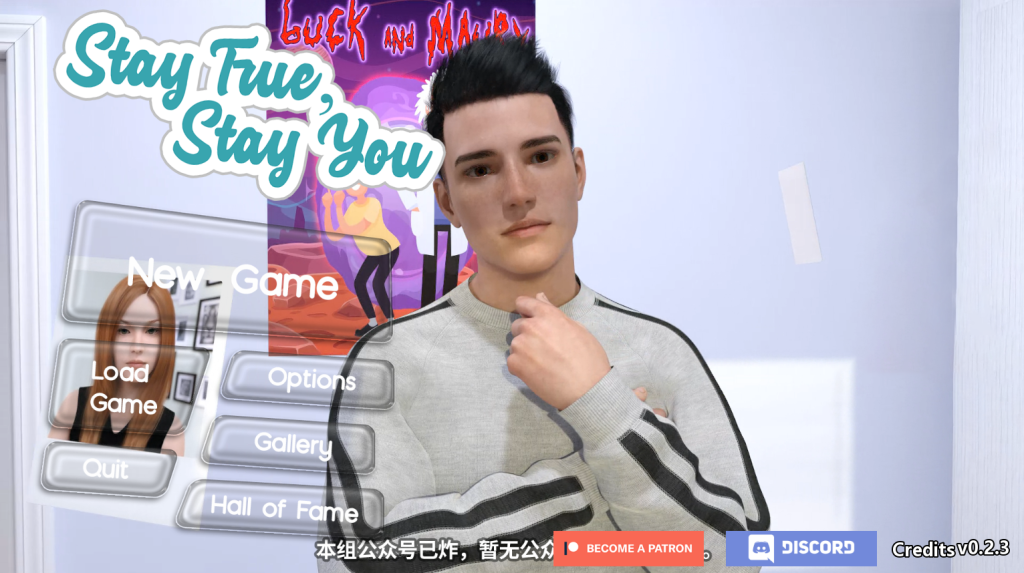 【欧美SLG/沙盒/高渲染/动态】 我本初心 stay true,stay you-V2.3a 精翻汉化版+全CG [PC+安卓双端/2.2G/百度]-乃酱社 · 游戏站