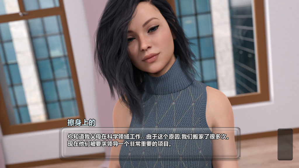 图片[3]-【欧美SLG/沙盒/高渲染/动态】 我本初心 stay true,stay you-V2.3a 精翻汉化版+全CG [PC+安卓双端/2.2G/百度]-乃酱社 · 游戏站