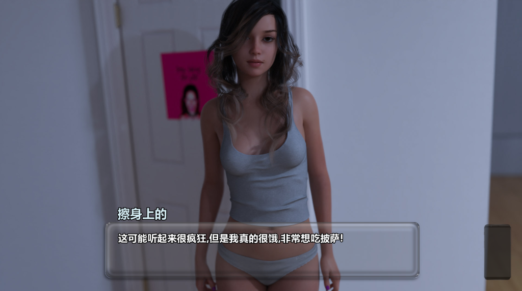 图片[8]-【欧美SLG/沙盒/高渲染/动态】 我本初心 stay true,stay you-V2.3a 精翻汉化版+全CG [PC+安卓双端/2.2G/百度]-乃酱社 · 游戏站