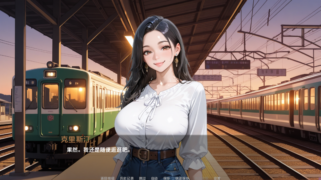 图片[2]-【亚洲风SLG/动态/更新】 NTR由我的朋友 NTR’ed by My Friend v0.7.1 AI汉化版 [PC+安卓双/1.4G/百度]-乃酱社 · 游戏站