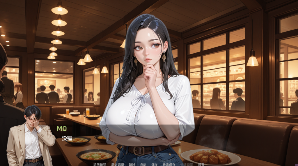 图片[3]-【亚洲风SLG/动态/更新】 NTR由我的朋友 NTR’ed by My Friend v0.7.1 AI汉化版 [PC+安卓双/1.4G/百度]-乃酱社 · 游戏站