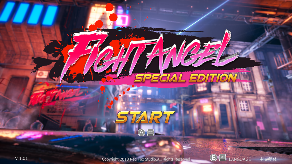 【日式FTG/格斗/全动态】 格斗天使SE Fight AngelSE V1.01 官方中文版 特别终极版+中文语音 社保步兵DLC+全DLC [4.10G/百度]-乃酱社 · 游戏站