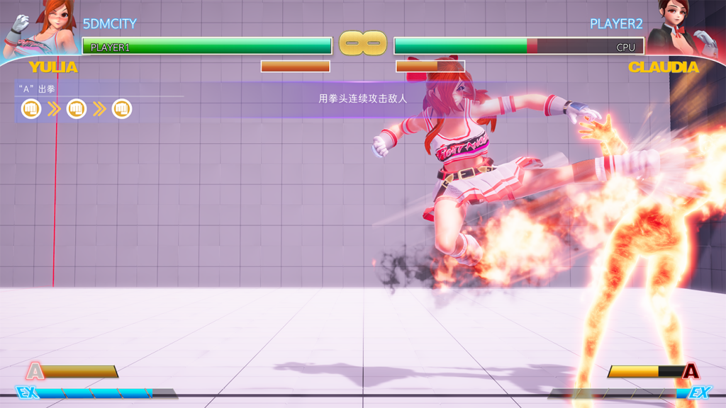 图片[6]-【日式FTG/格斗/全动态】 格斗天使SE Fight AngelSE V1.01 官方中文版 特别终极版+中文语音 社保步兵DLC+全DLC [4.10G/百度]-乃酱社 · 游戏站